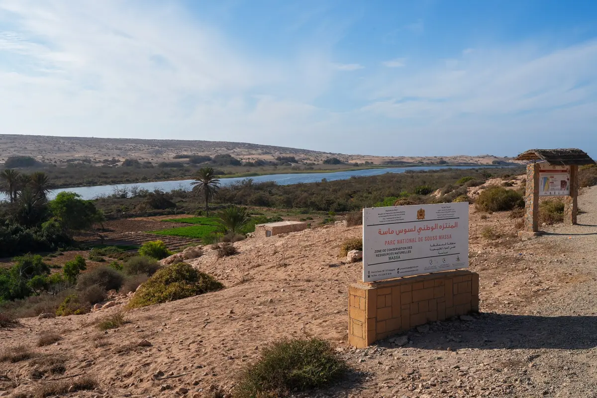 Ein Weg im Nationalpark Souss-Massa